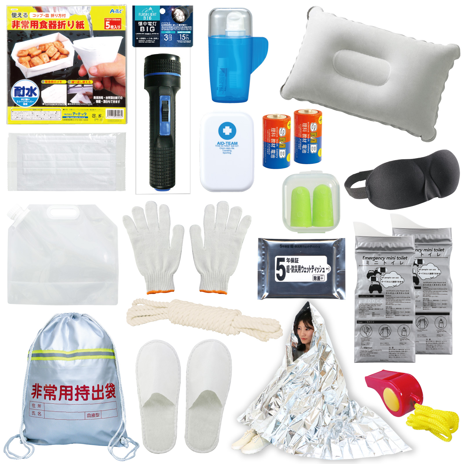 防災用品 / 簡易防災セット30点 52158