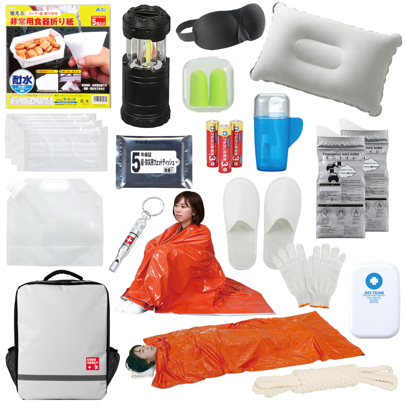 防災用品 / 防災セット31点 52159
