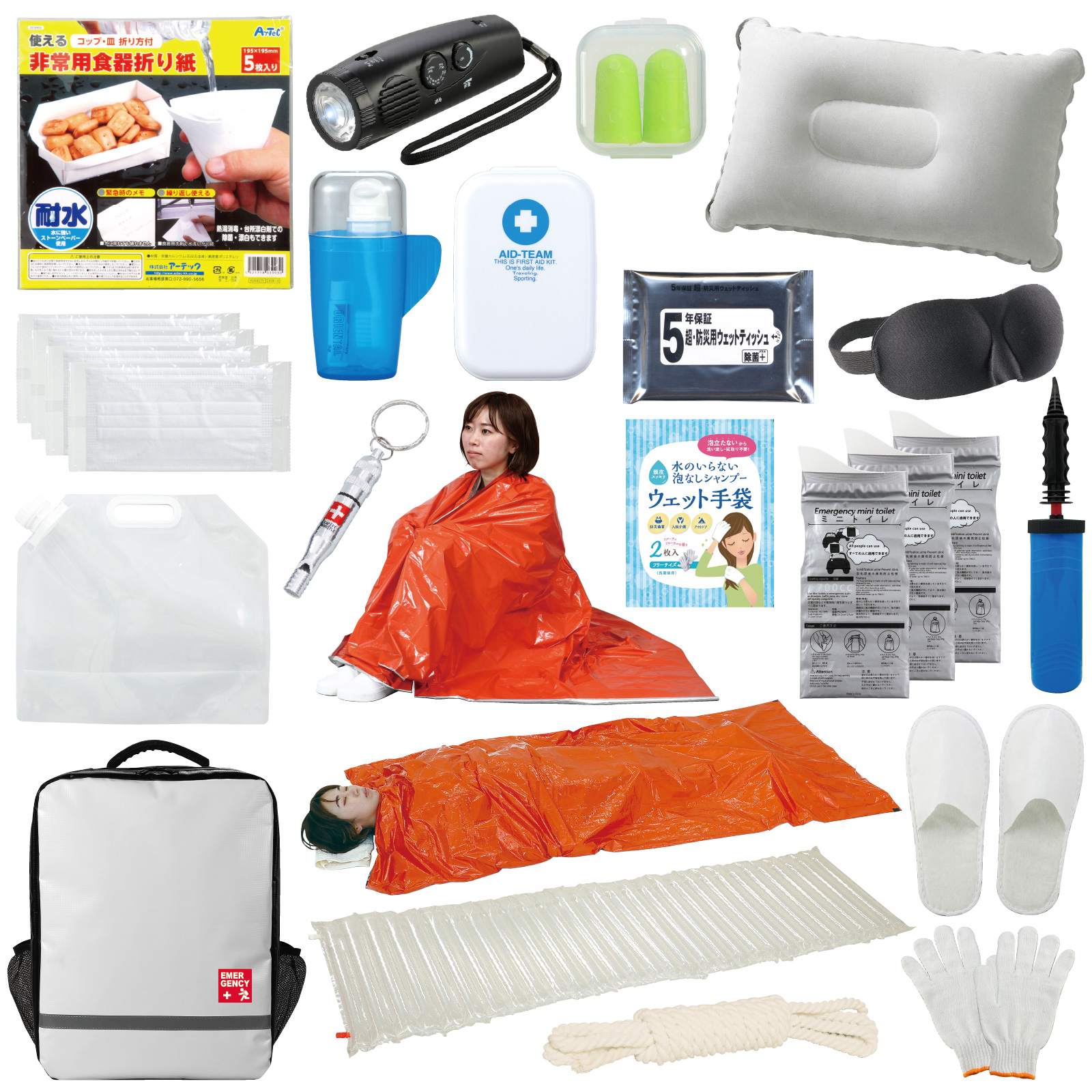 防災用品 / 防災セット36点 52160