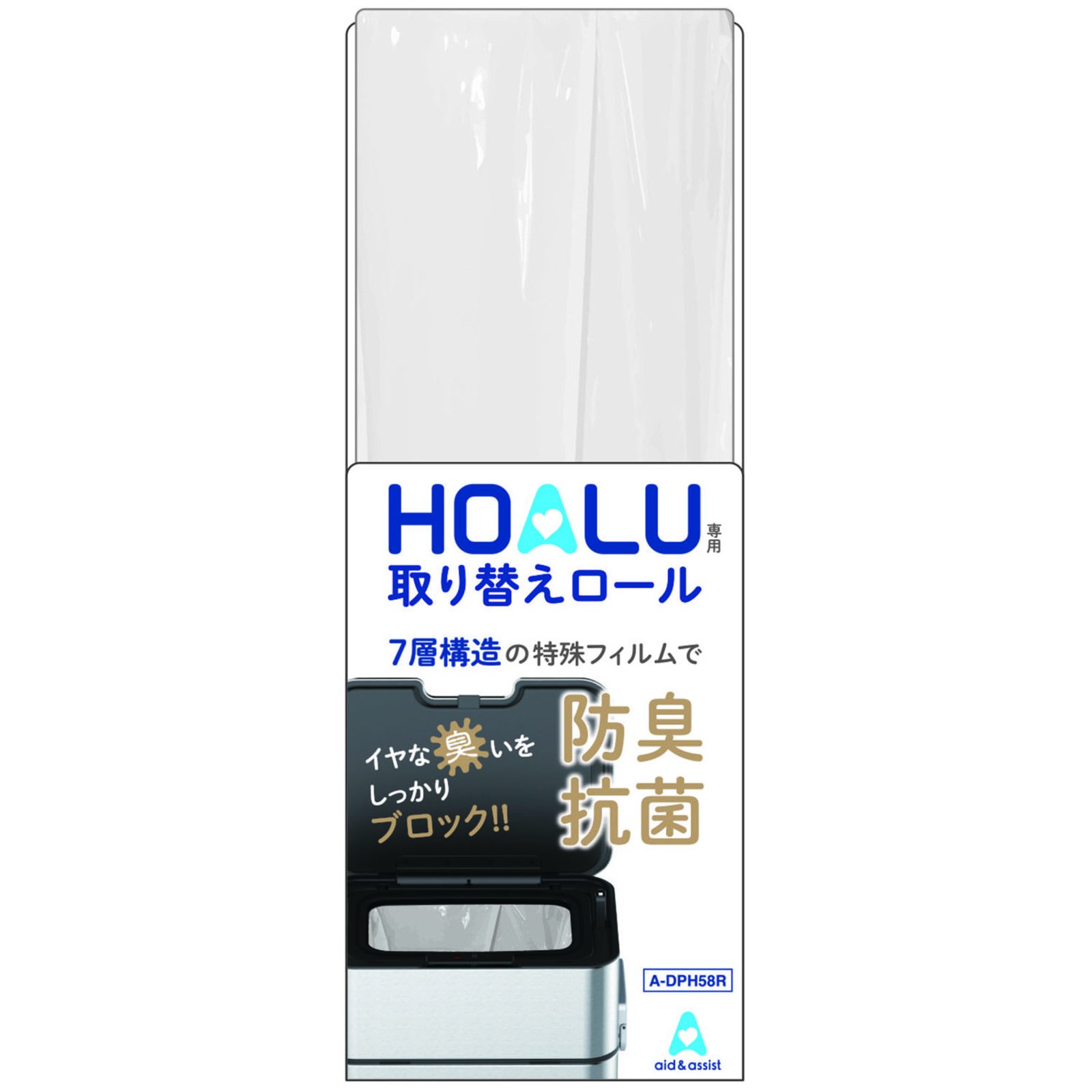 除菌用品 / HOALU 専用取り換えロール 白 52473