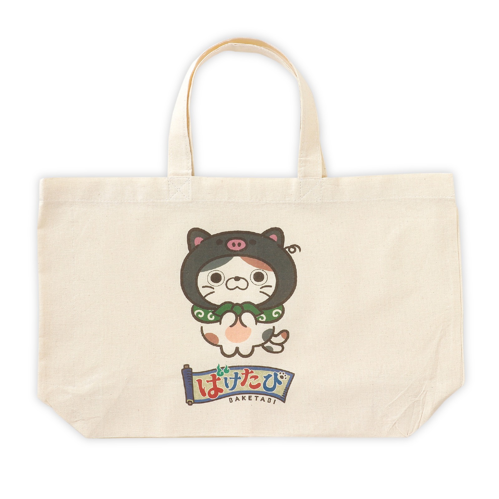 日用品 / エコバック A4 鹿児島(ばけたび) 単品 52647