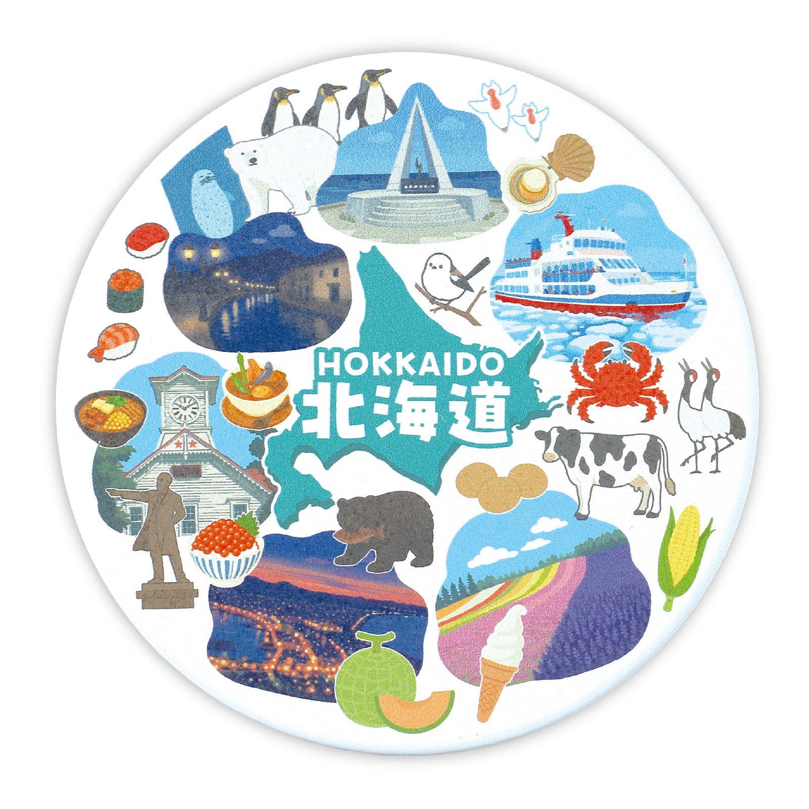 日用品 / 白雲石コースター 丸 北海道 単品 52648
