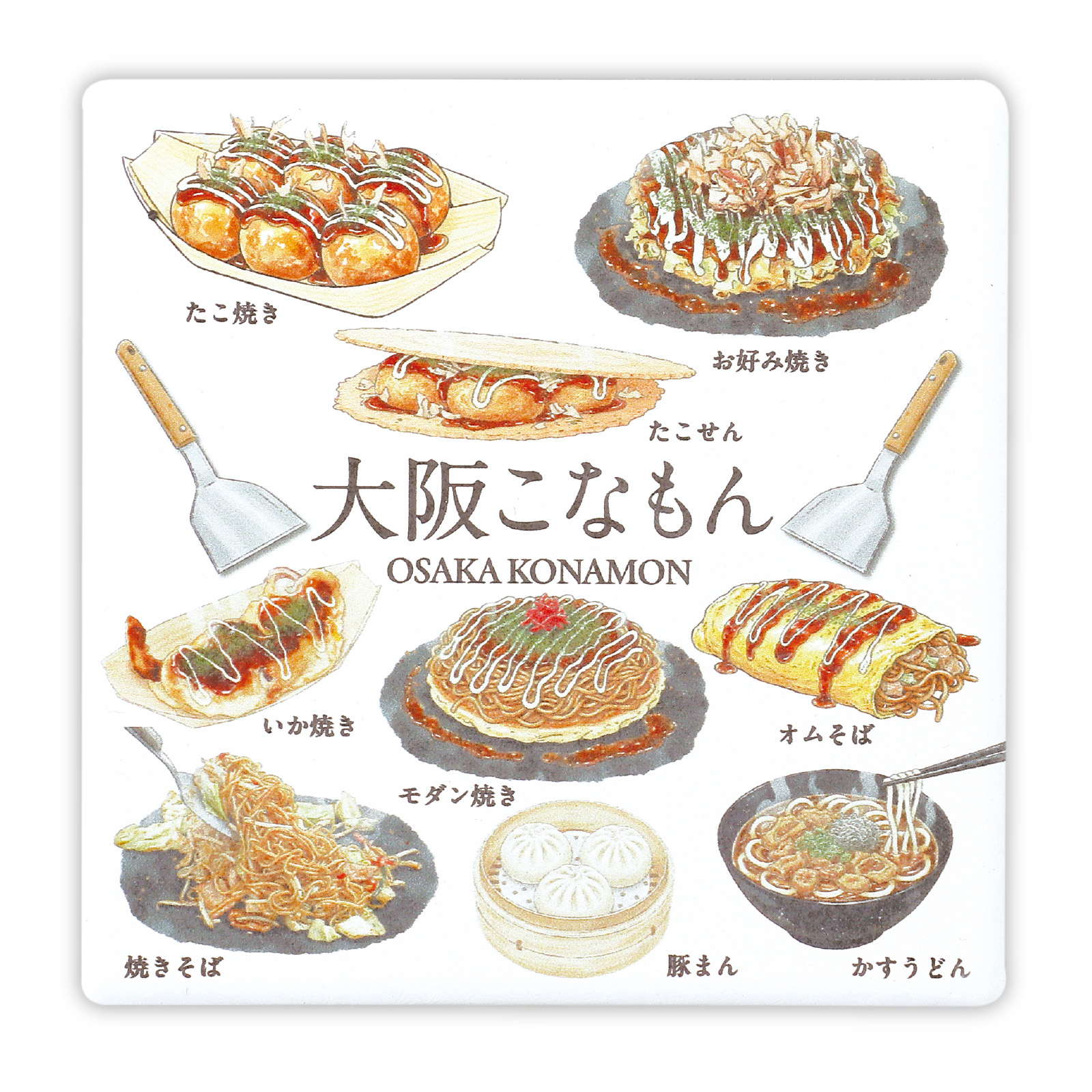 日用品 / 白雲石コースター スクエア OSAKA(こなもん) 単品 52649