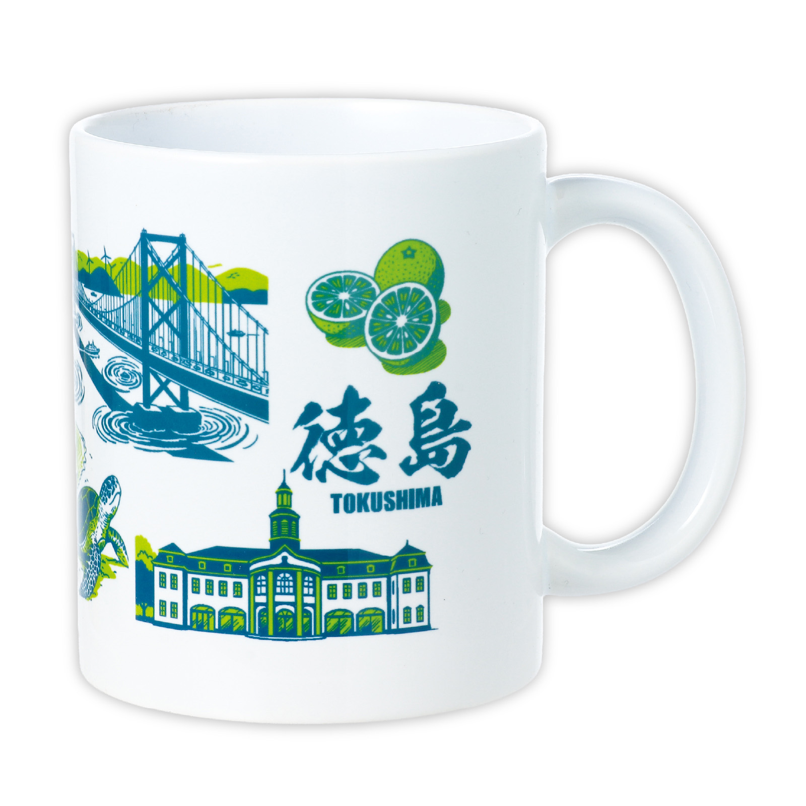 タンブラー・マグ / マグカップ 徳島 単品 52663