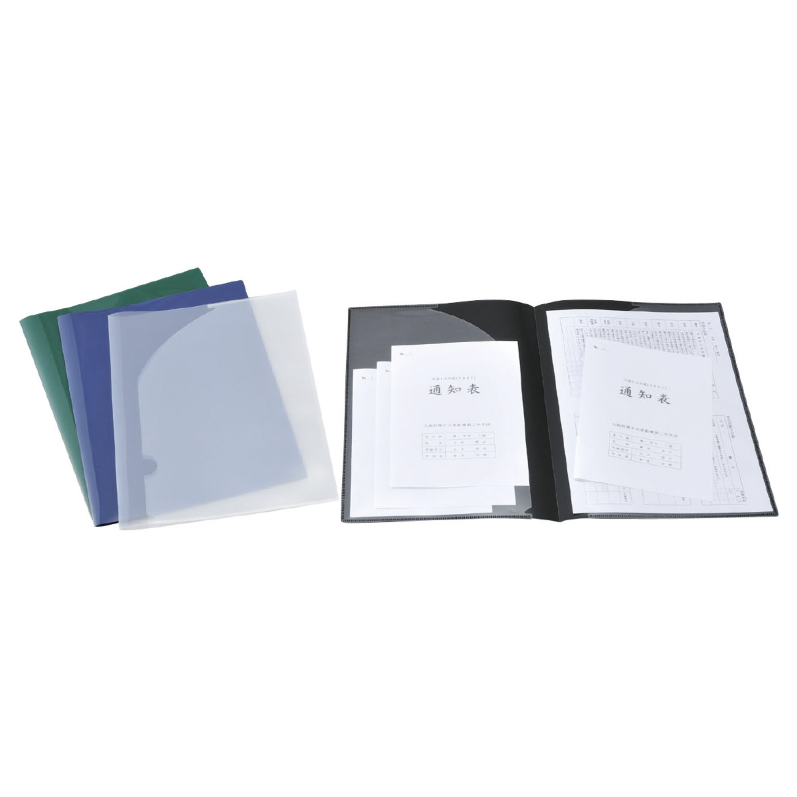 ファイル / 重要書類ファイル(個人情報保護)A4透明 単品 5819