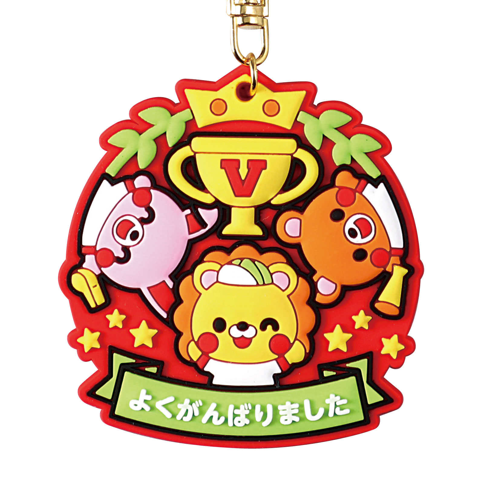 はっぴ / ラバーマグネットメダル ハッピーアニマルズ 単品 6716