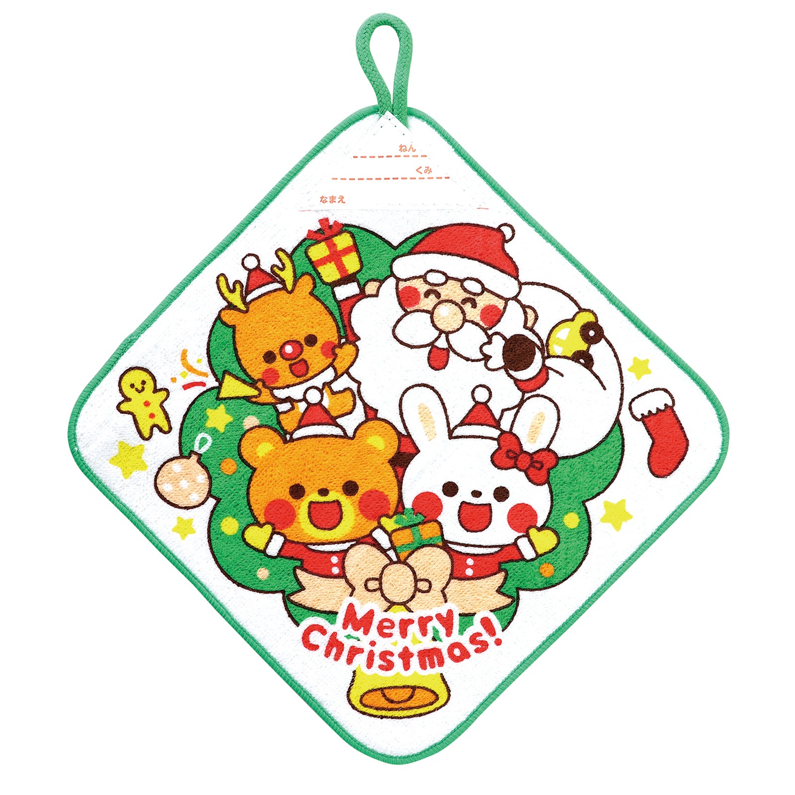 はっぴ / ループ付きタオル 小 ハッピークリスマス 単品 6722