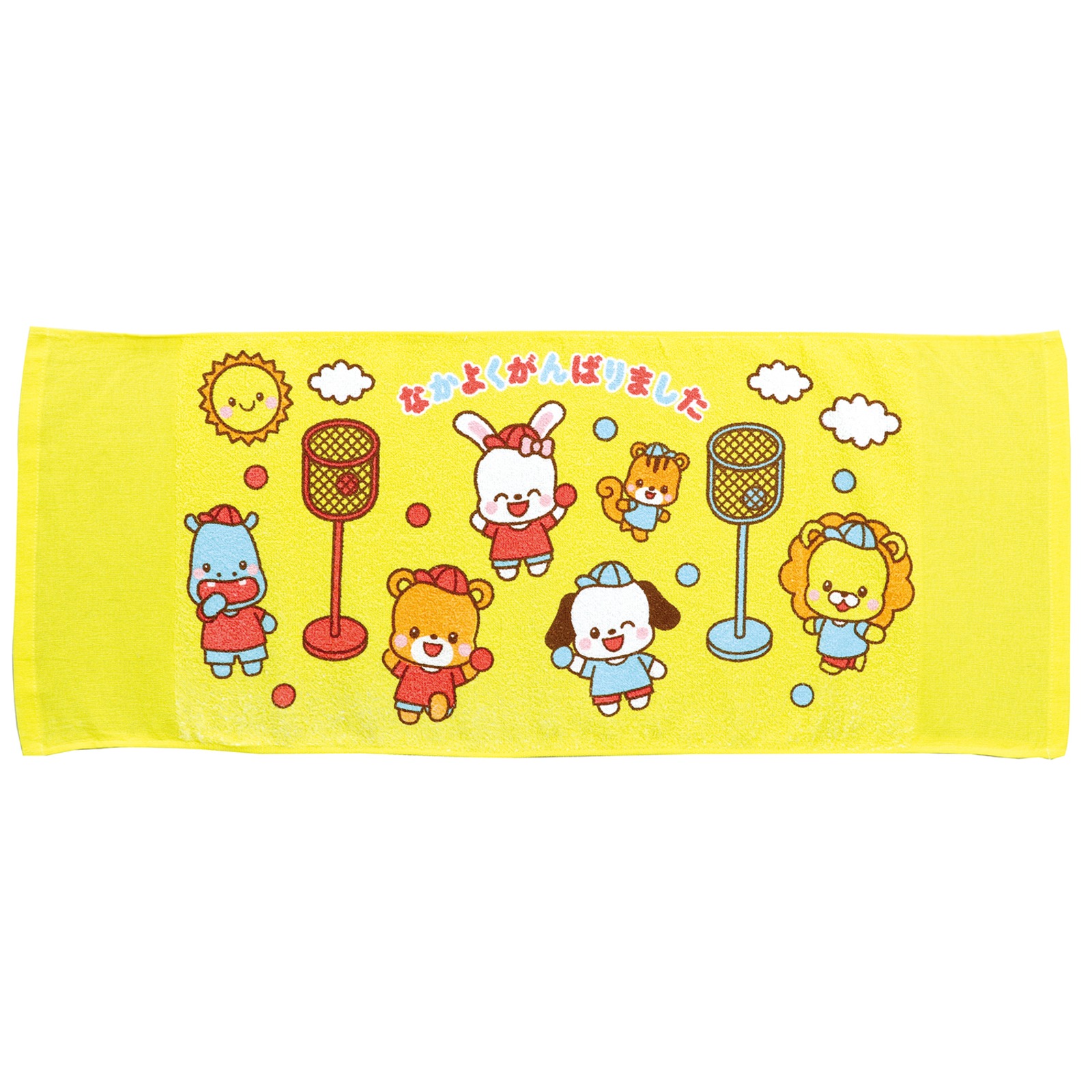 タオル・ハンカチ / なかよくがんばりましたタオル たまいれ 単品 6844