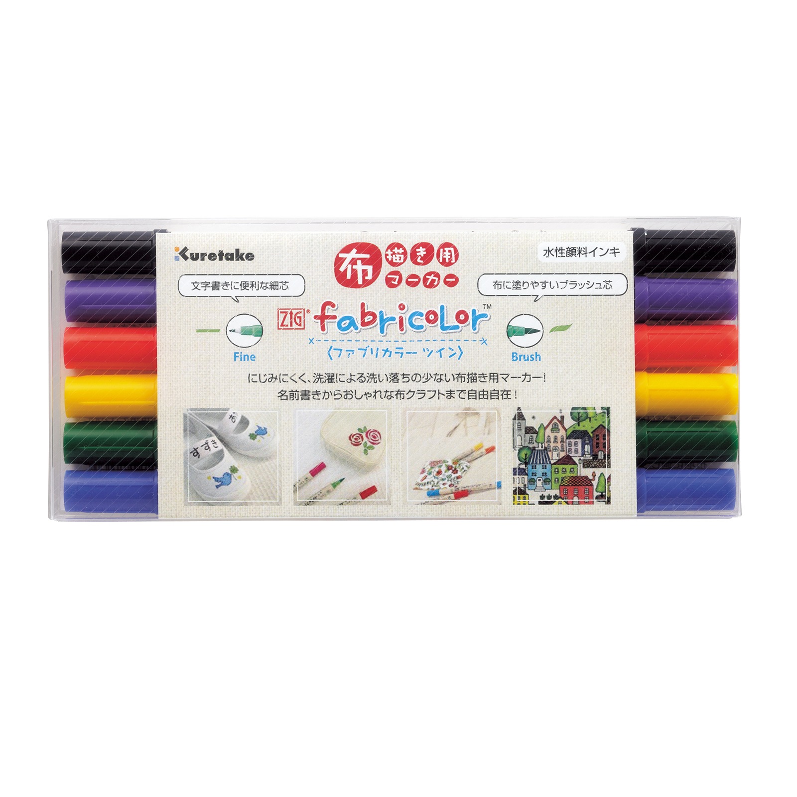 イベント用品 / 布描き用マーカー6色セット(ZIG fabricolorツイン) 74556