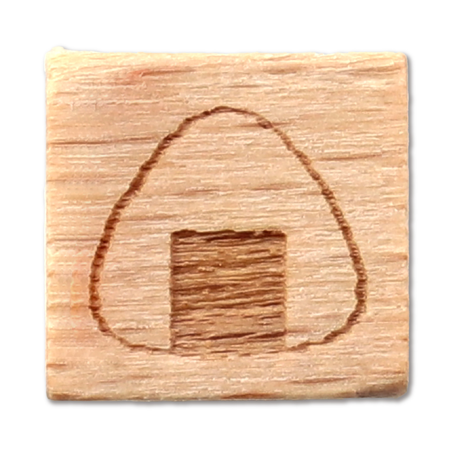 文具 / 木柄スタンプ10 日本食 おにぎり 単品 74767