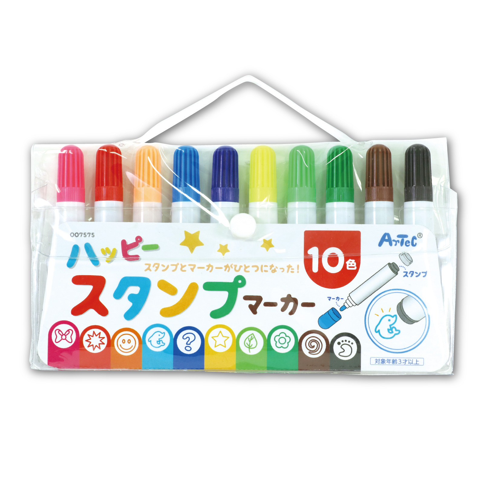 はっぴ / ハッピースタンプマーカー10色 単品 7575