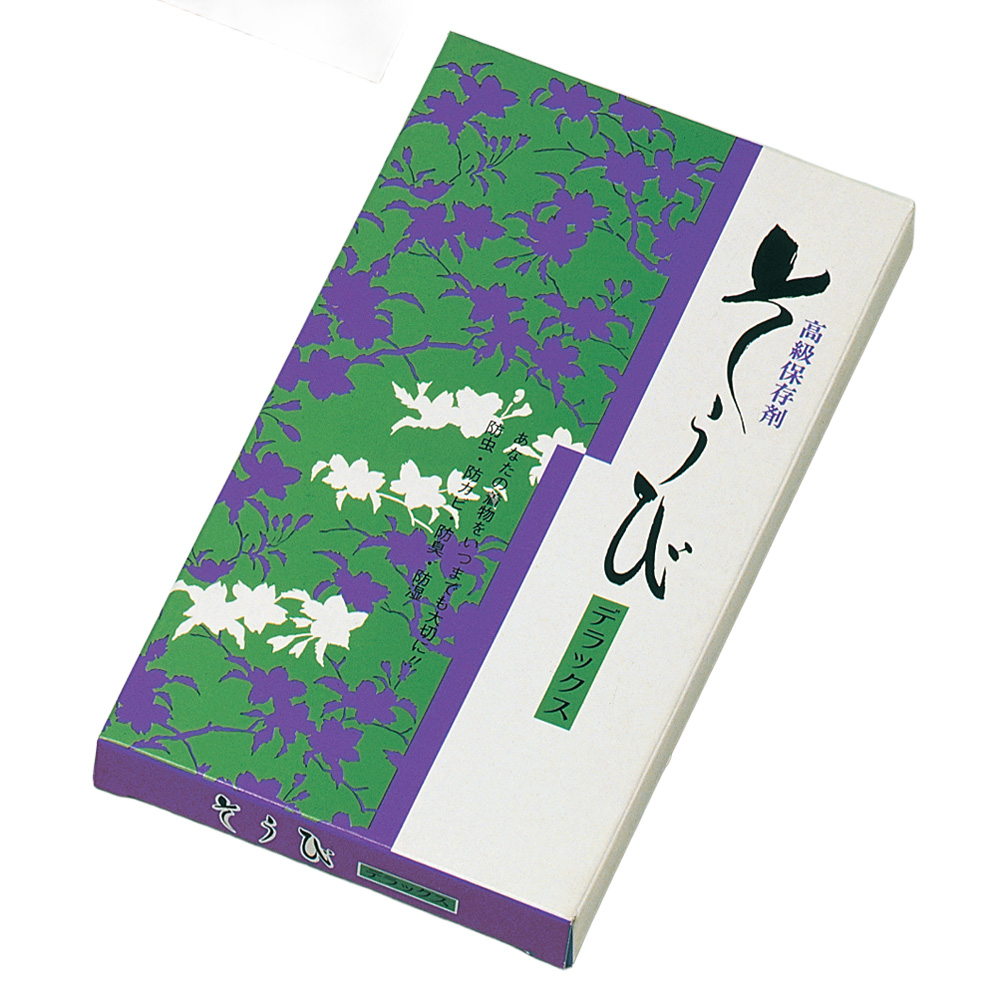 NO.668・NO.669 / 保存用品 / 保存剤そうび（10シート入・4シート入） / あづま姿