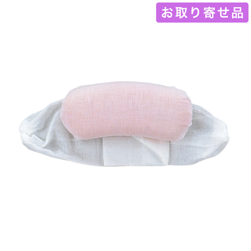 NO.193 / 帯枕 / ウレタン #200ガーゼ / あづま姿