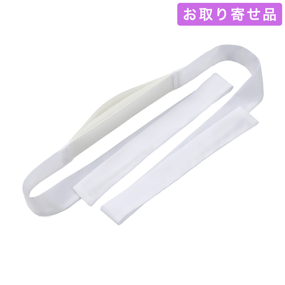 NO.699 / 仮紐 / 三重仮紐 / あづま姿