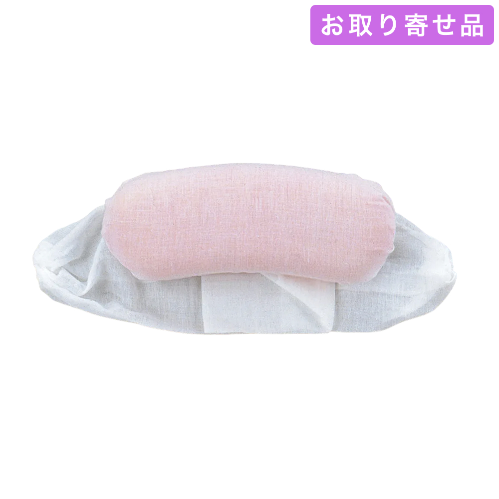 NO.185 / 帯枕 / ウレタン #400ガーゼ / あづま姿