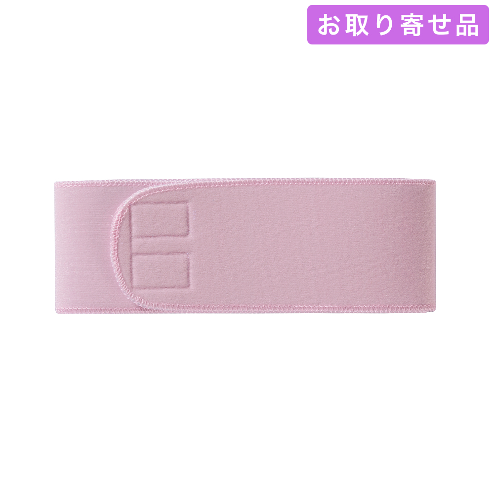 NO.9551 / 伊達締め / 東京志め8cm（ピンク・白・黒） / あづま姿