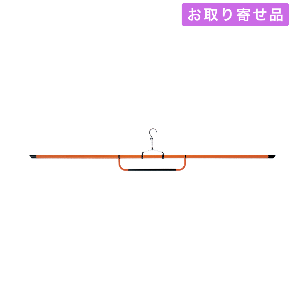 NO.603 / きものハンガー / ハンガー平安 / あづま姿