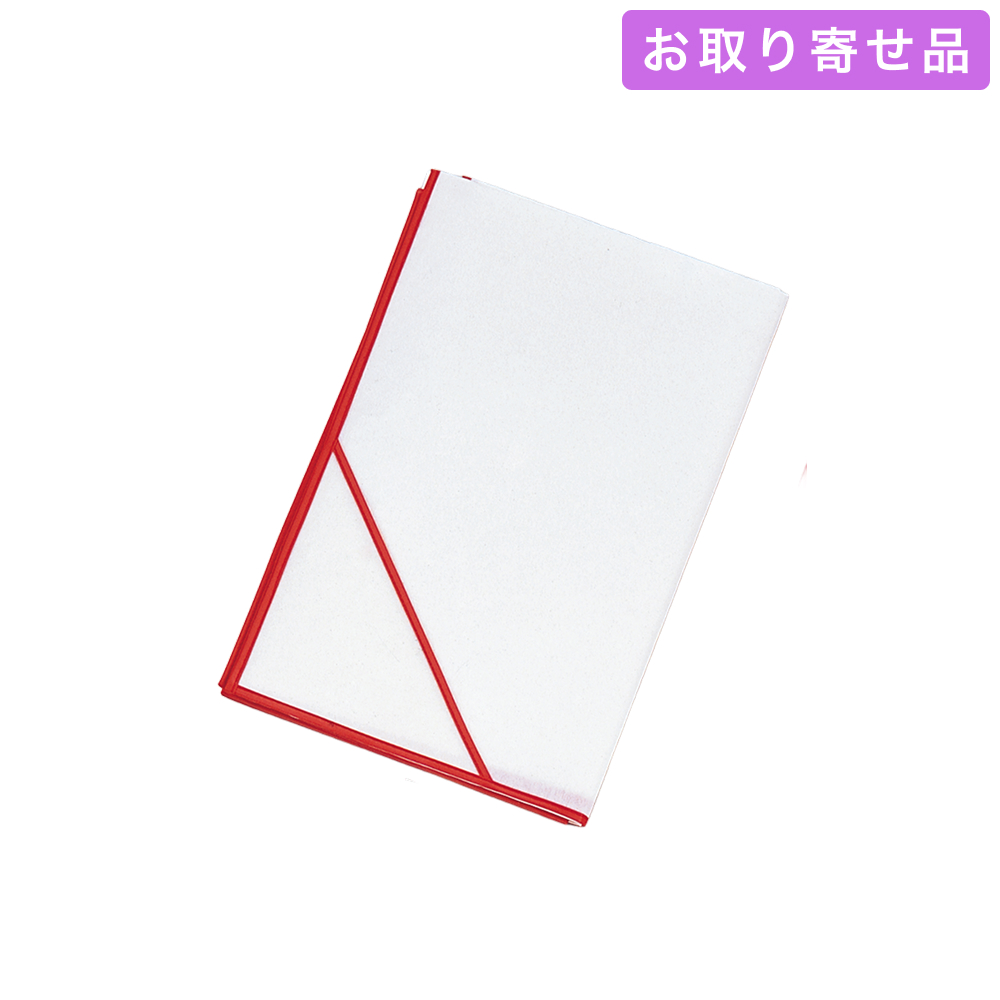 NO.609 / その他付属品 / 衣裳敷 梅 / あづま姿