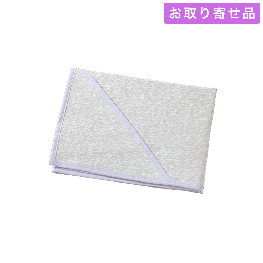 NO.612 / その他付属品 / 衣裳敷 ハーフ / あづま姿