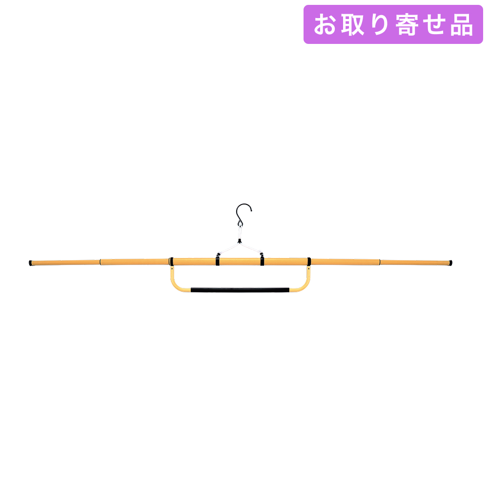 NO.624 / きものハンガー / ハンガー3段帯掛 / あづま姿