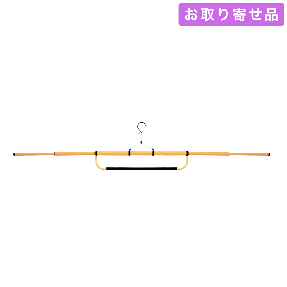 NO.725 / きものハンガー / ハンガー3段帯掛（長尺） / あづま姿