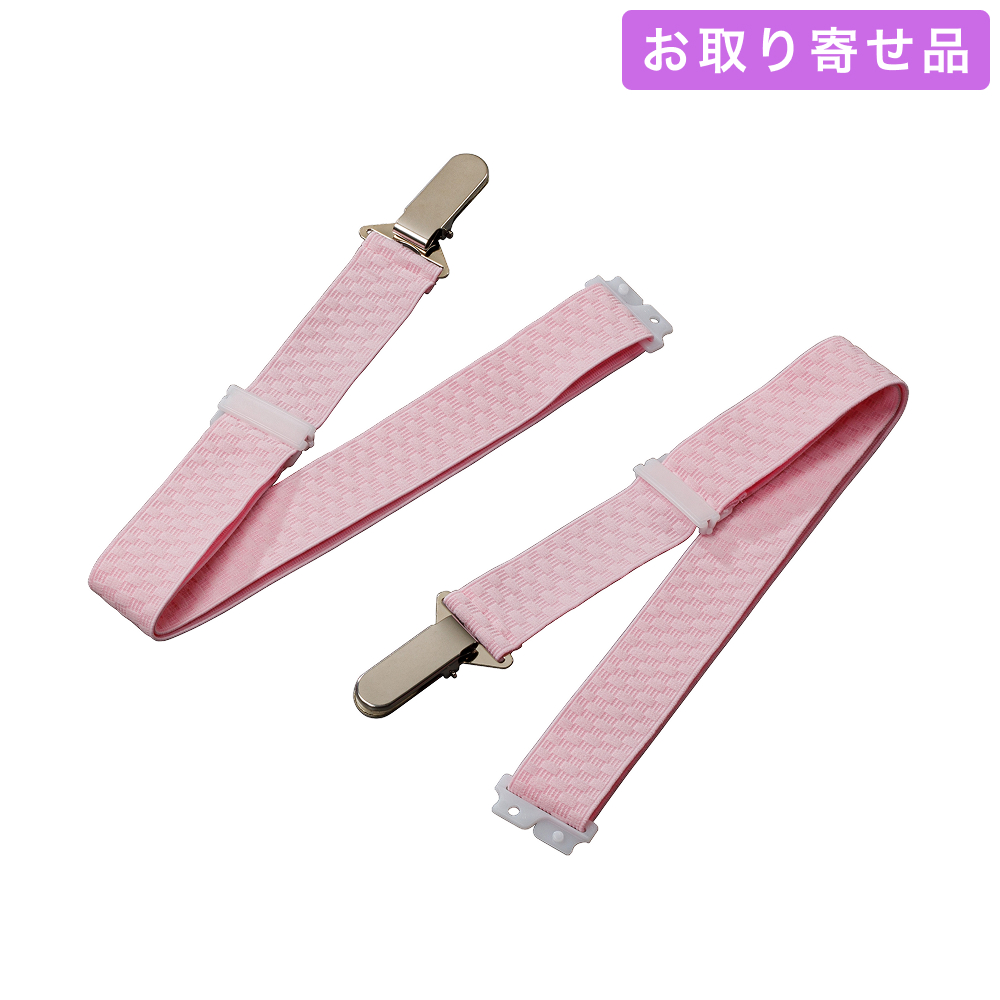 NO.443 / きものベルト / 和装むな紐［累］（M・L） / あづま姿