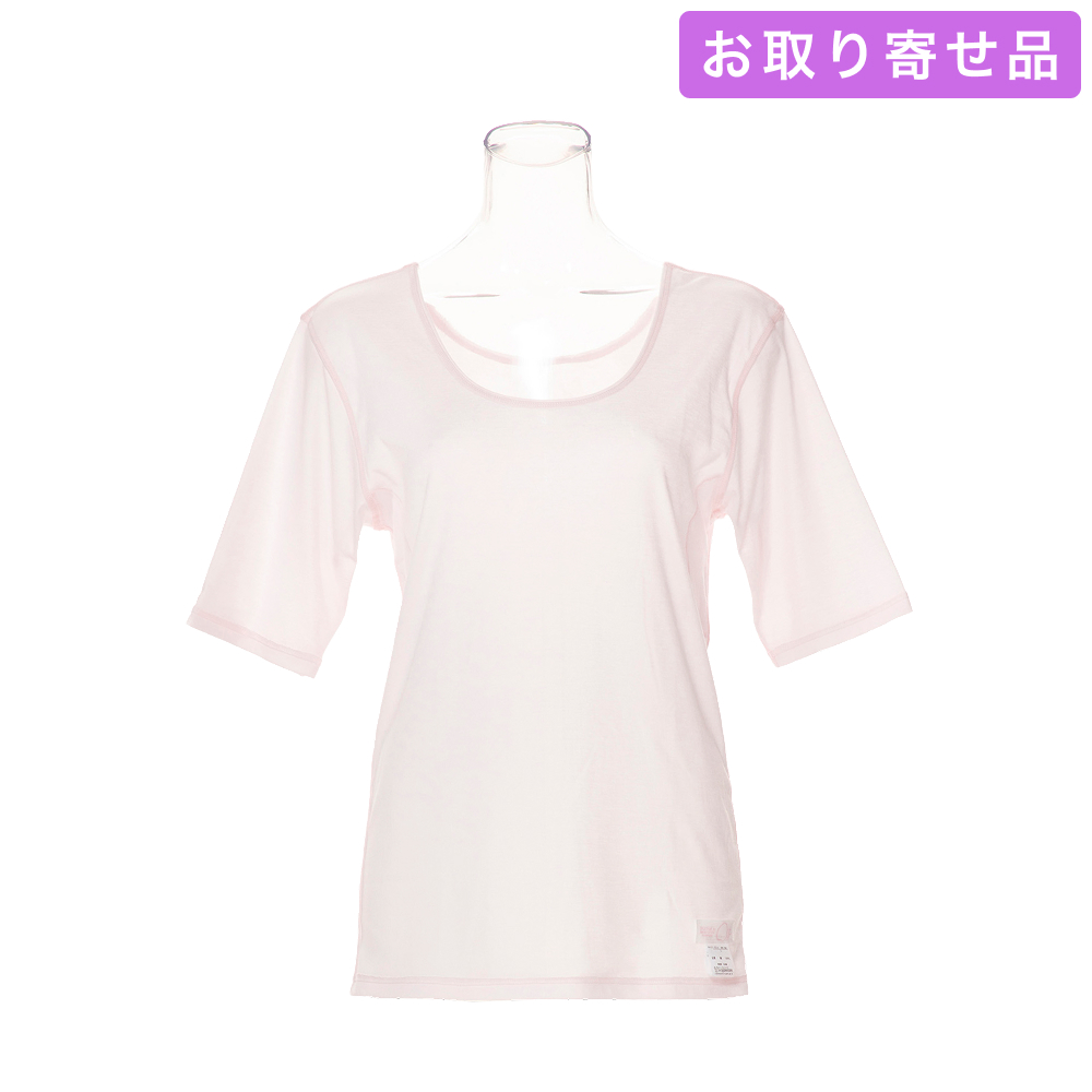 NO.528 / 下着 / アウトステッチ肌襦袢（M・L） / あづま姿