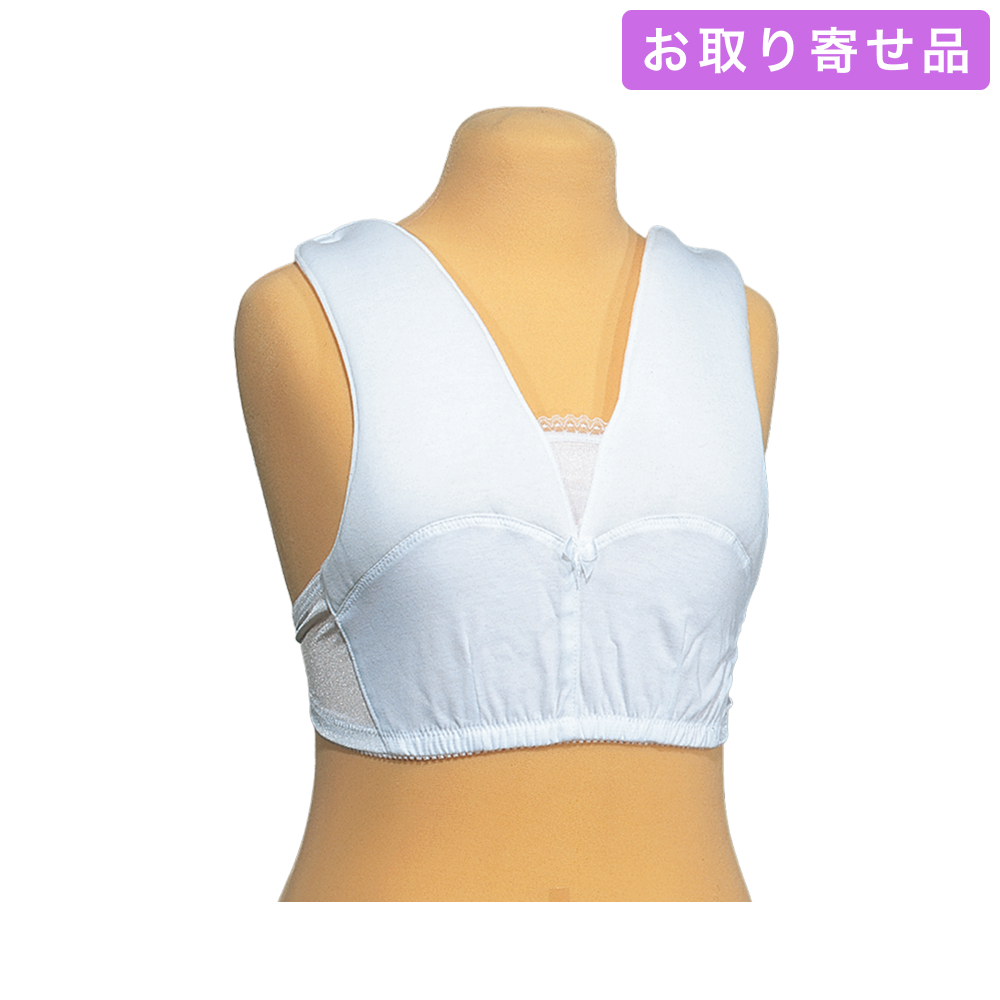 和装ブラジャー / 補整ブラジャー（ M・L） / あづま姿
