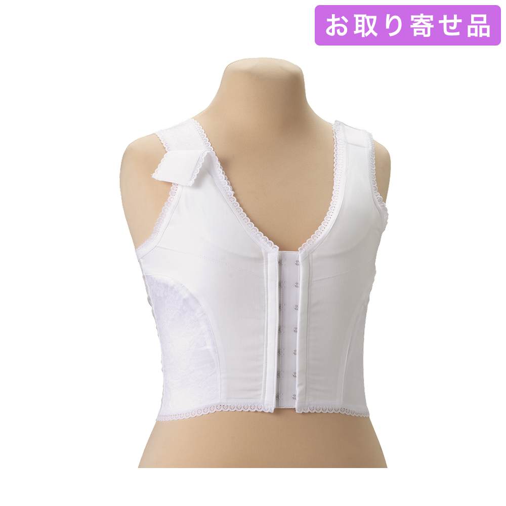 NO.531 / 和装ブラジャー / さらしメイクブラ（70～100） / あづま姿