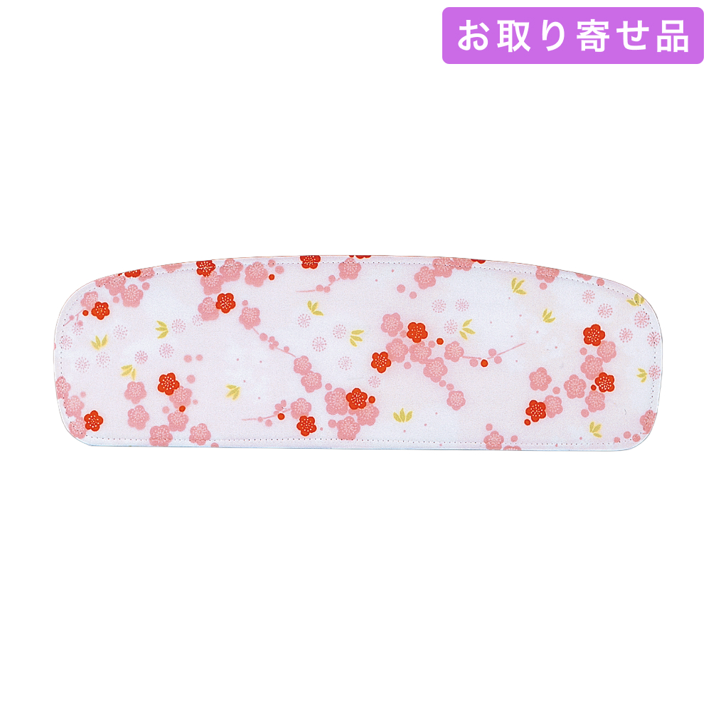 NO.205 / 前板 / ナイロン友禅 / あづま姿