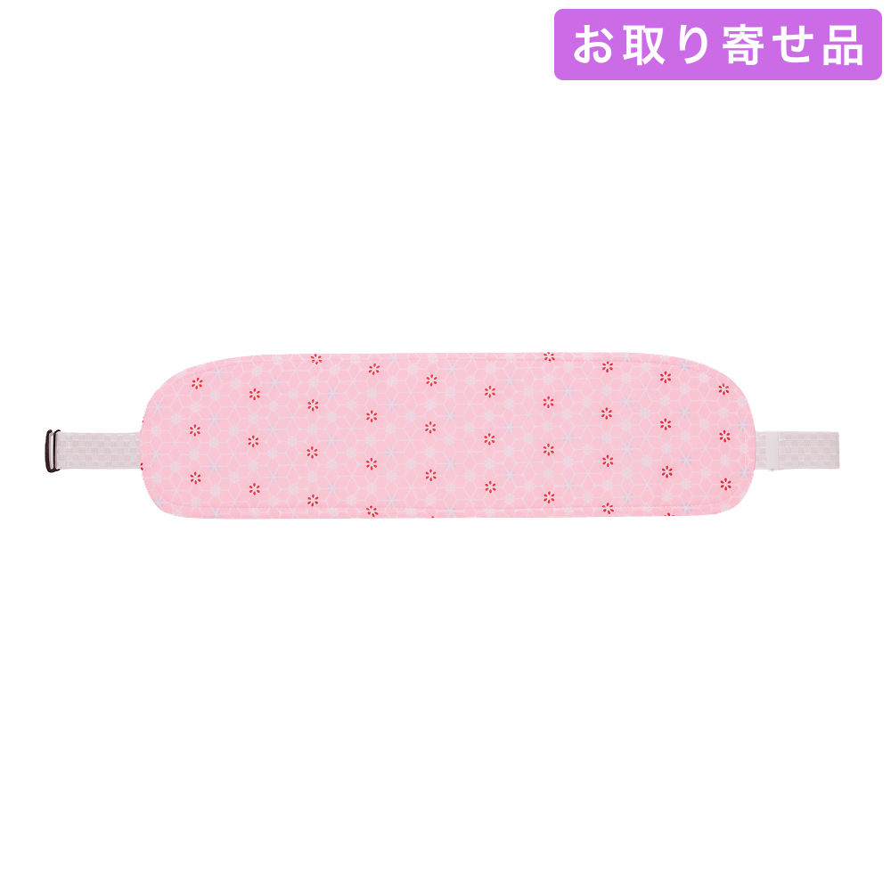 NO.210 / 前板 / ポリ芯花菱ベルト付 / あづま姿