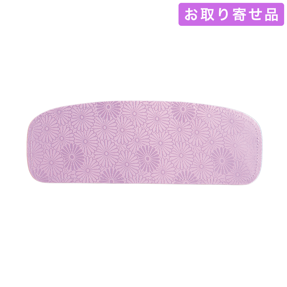 NO.214 / 前板 / リンズキクファスナー付 / あづま姿