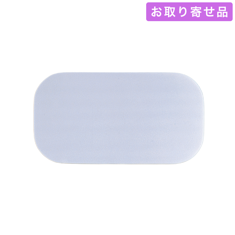 NO.219 / 前板 / ポリ花嫁白大 / あづま姿