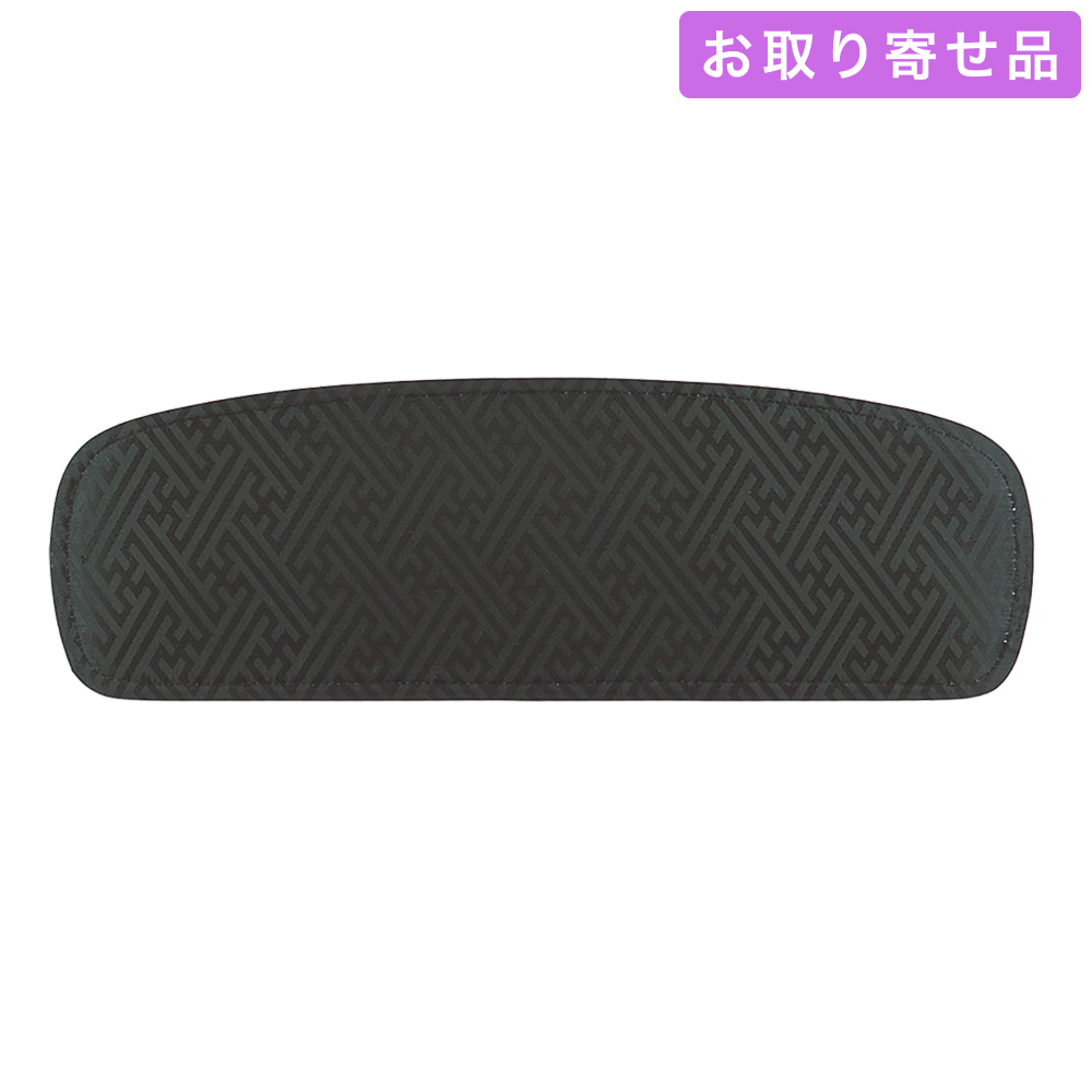 NO.241 / 前板 / ポリ芯黒 / あづま姿