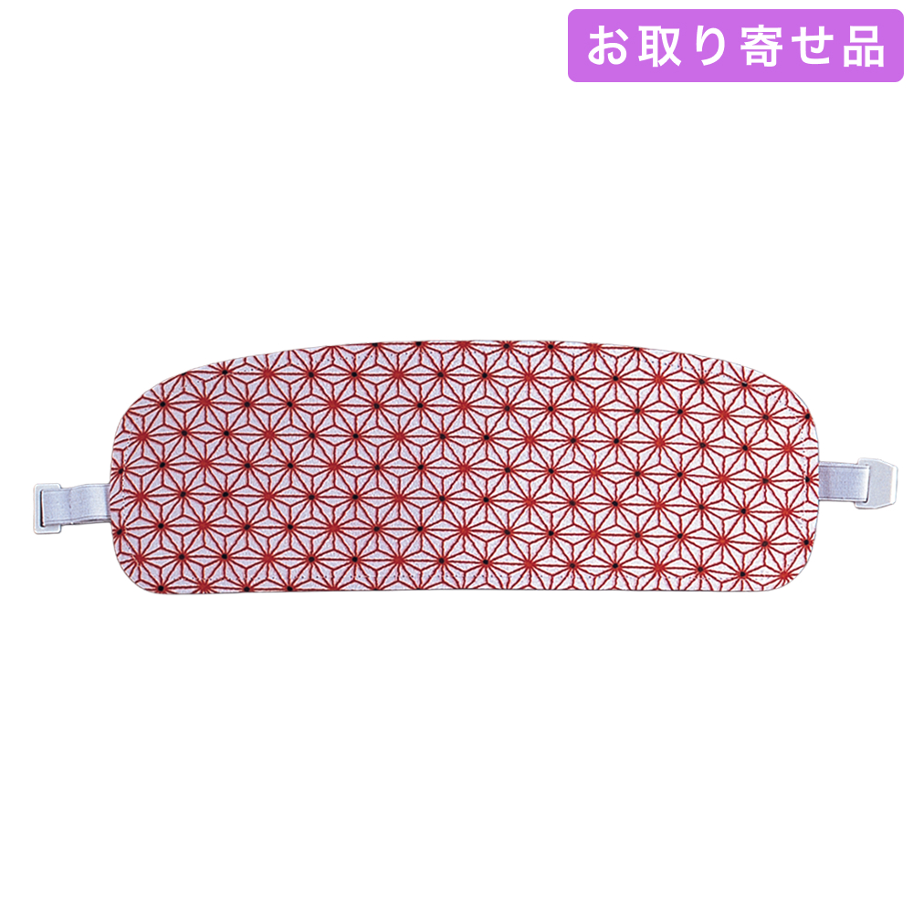 NO.246 / 前板 / 縮緬麻柄ベルト付 / あづま姿