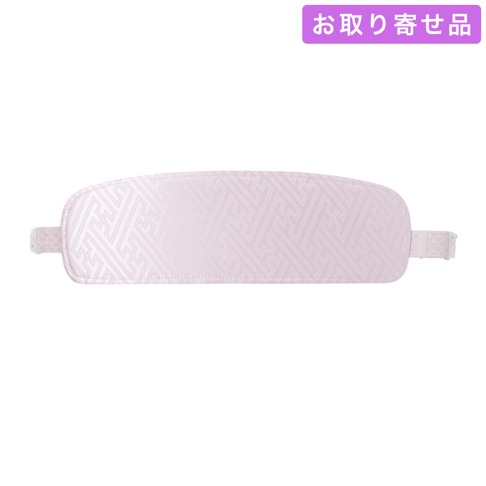 NO.252 / 前板 / リンズサヤベルト付 / あづま姿