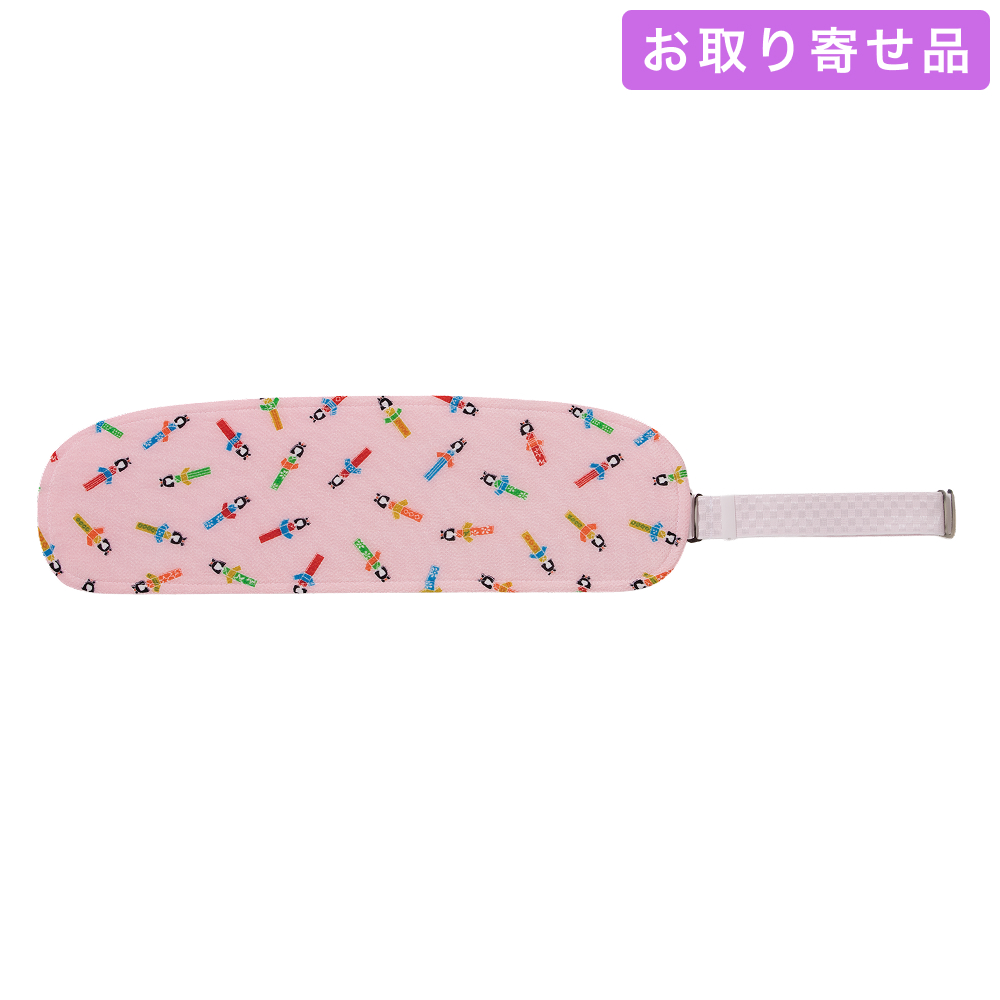 NO.257 / 前板 / ポリ芯縮緬こけしベルト付 / あづま姿