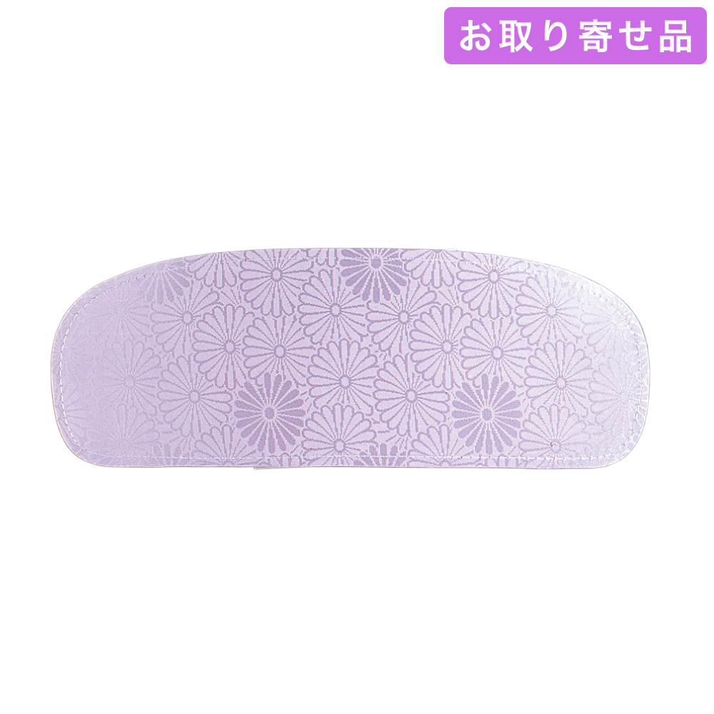 NO.262 / 前板 / リンズ中老キク / あづま姿