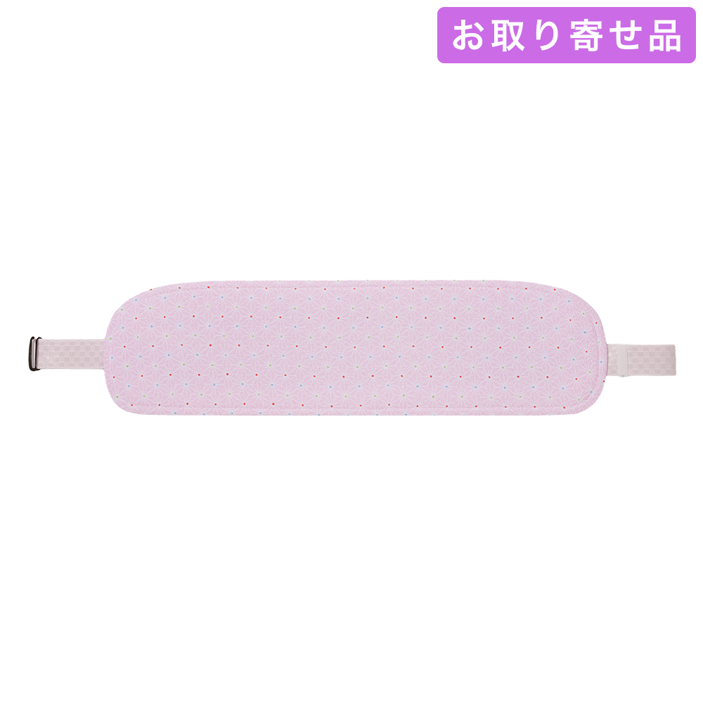 NO.272 / 前板 / ポリ芯縮緬麻柄ベルト付 / あづま姿