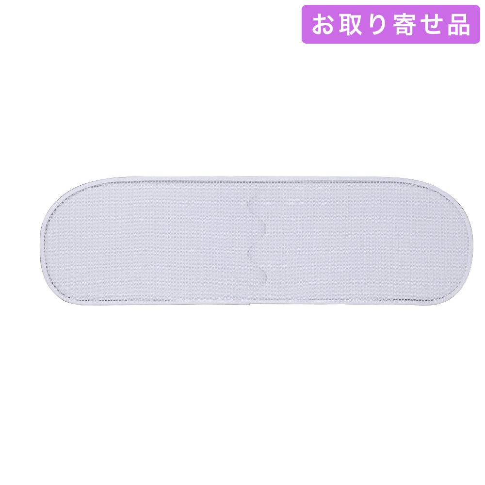 NO.292 / 前板 / 折りたたみ前板 / あづま姿