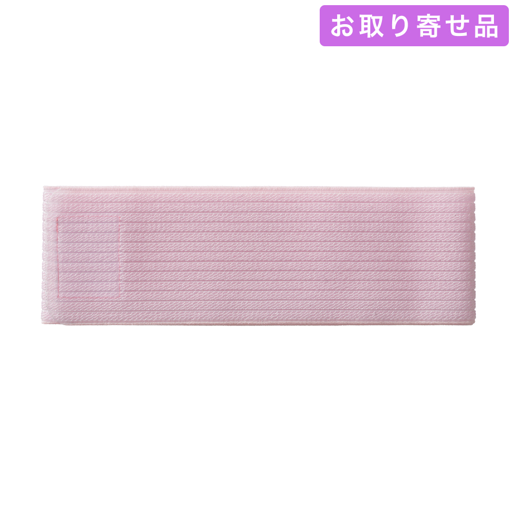 NO.329 / 伊達締め / マジック伊達〆（M・L・LL） / あづま姿