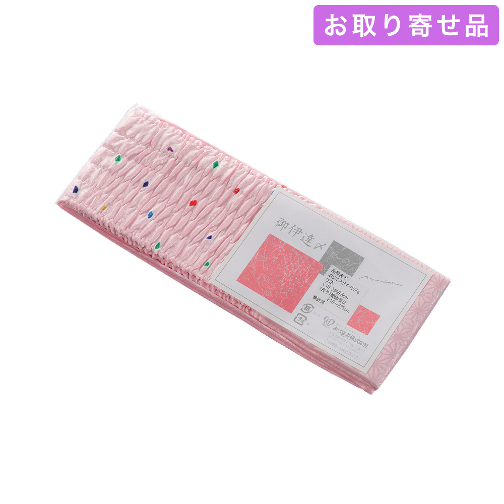 NO.331 / 伊達締め / エステル七草伊達〆 / あづま姿