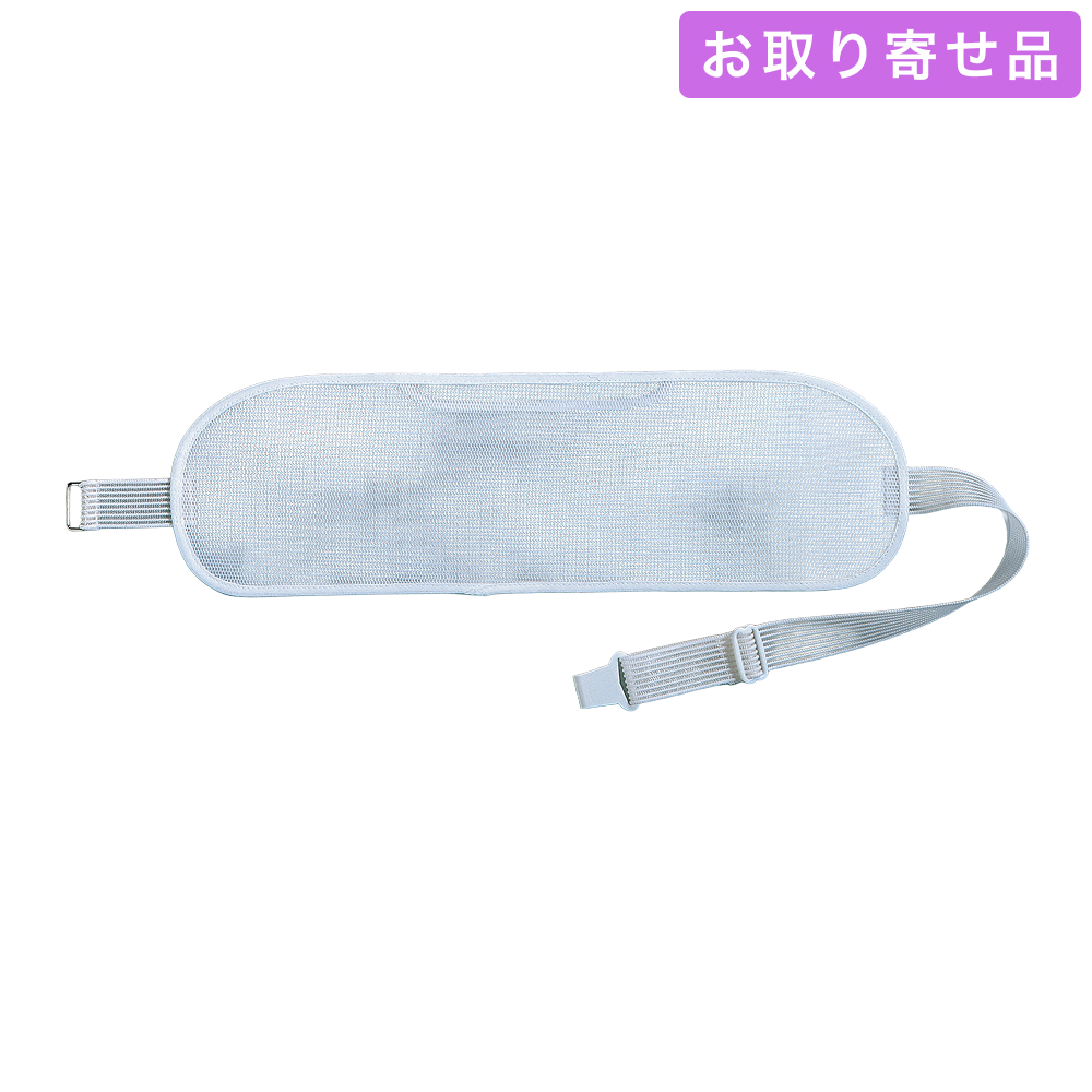 NO.1012 / 前板 / メッシュベルト付 / あづま姿