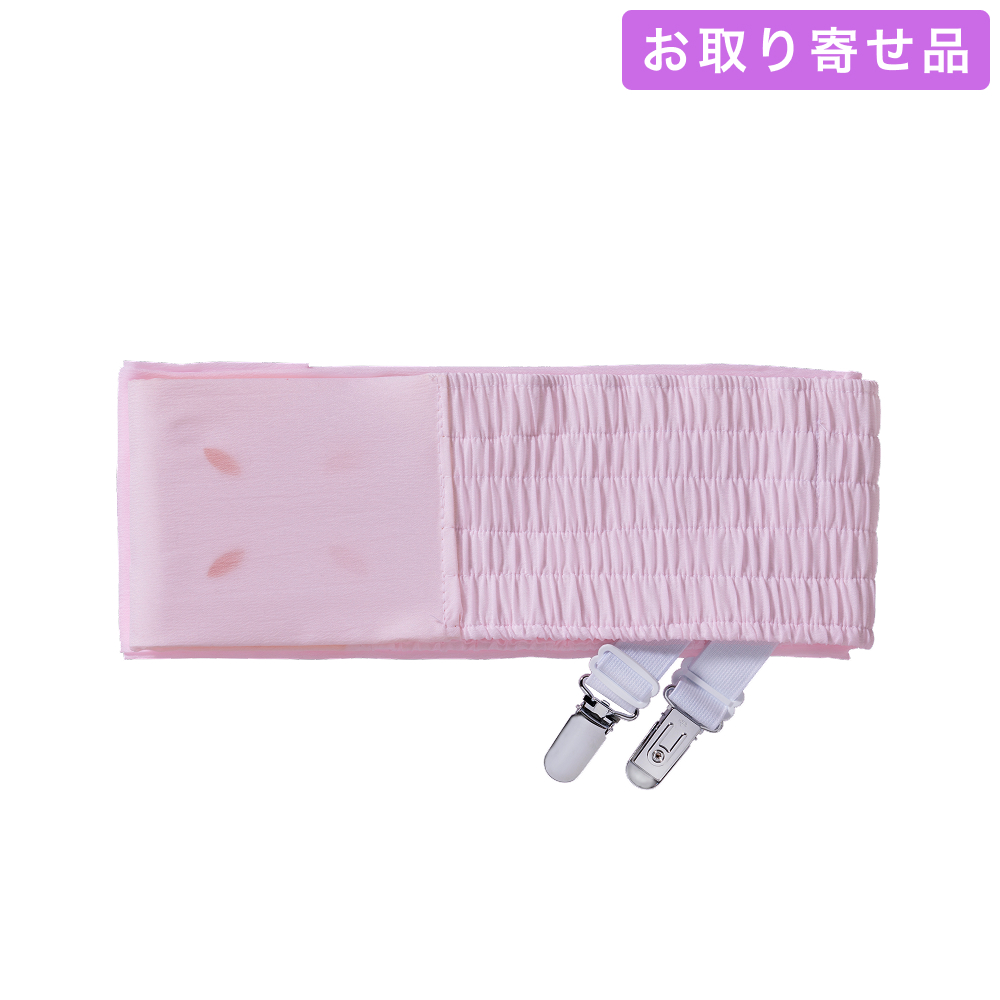 伊達締め / ニューサッシュ（NO.339 クリップ付）（NO3391. ロング） / あづま姿