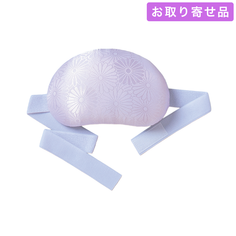 帯枕 / ウレタン蛤マジックベルト付（M・L） / あづま姿