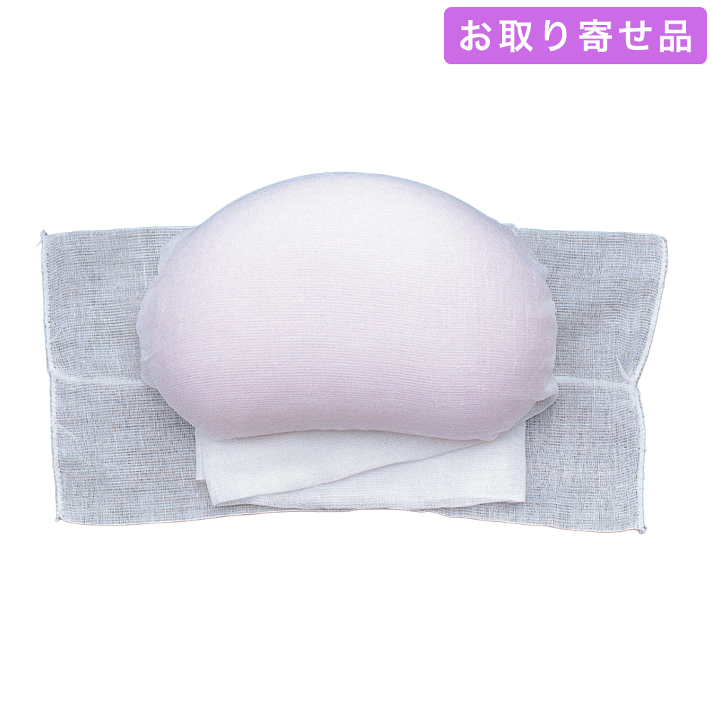 NO.144 / 帯枕 / ウレタン蛤ガーゼ / あづま姿