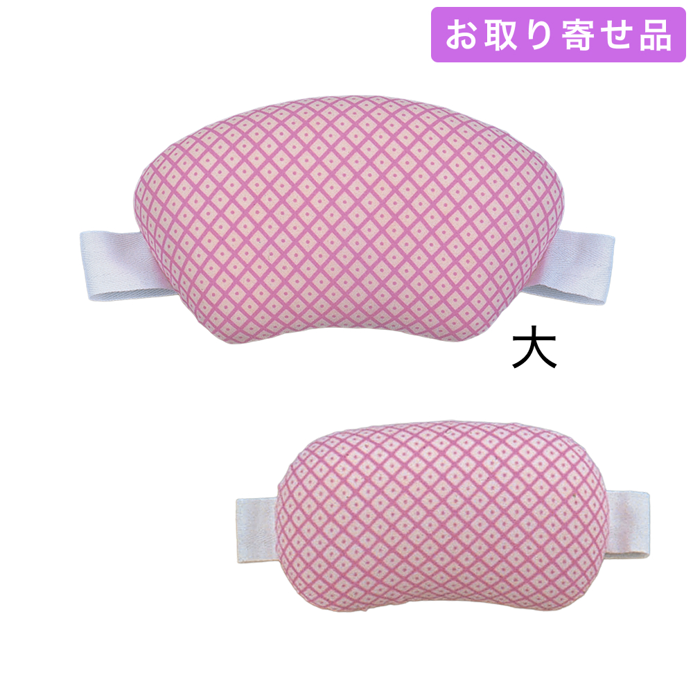 帯枕 / 七五三・七五三 大 / あづま姿