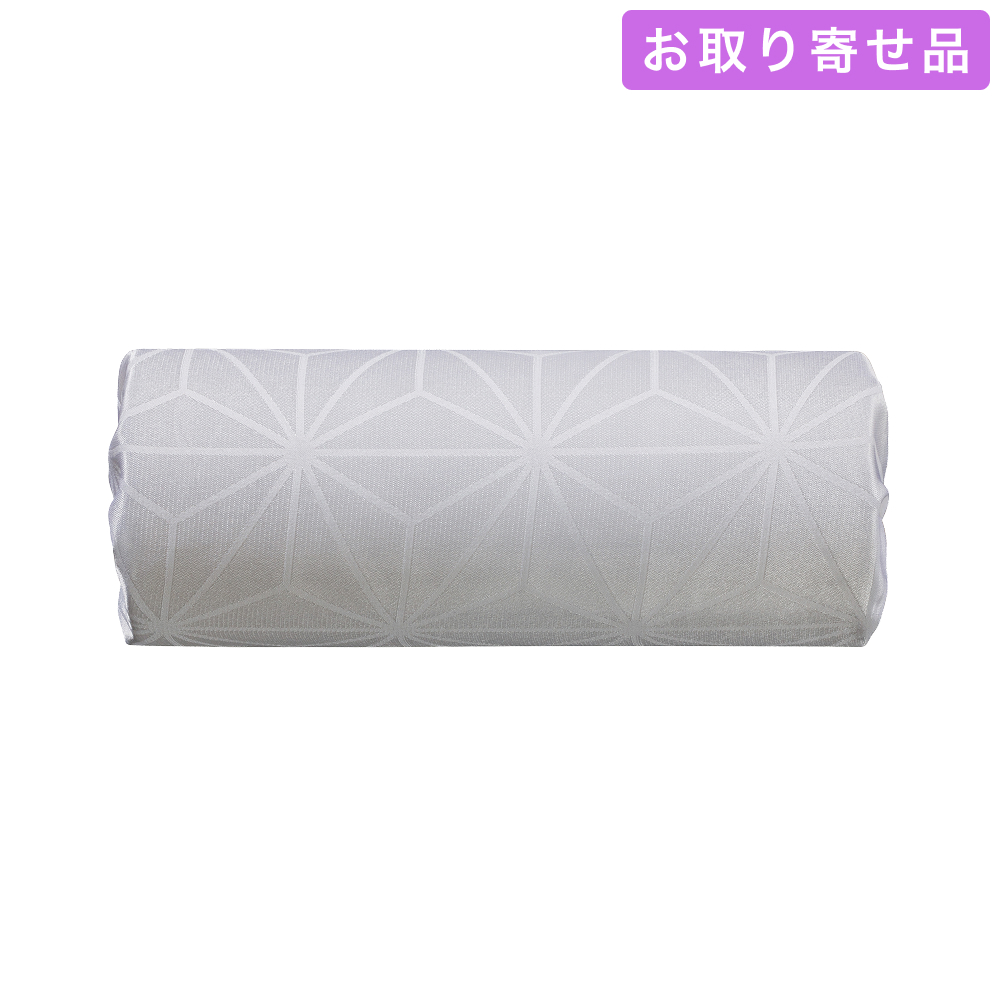 NO.152 / 帯枕 / 掛下文庫枕 / あづま姿