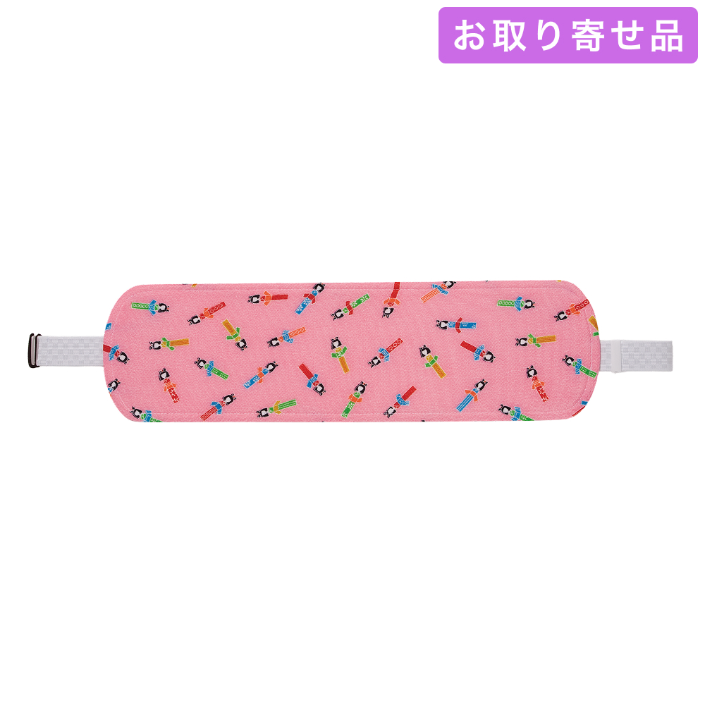 NO.295 / 前板 / ポリ芯こけしベルト付 / あづま姿