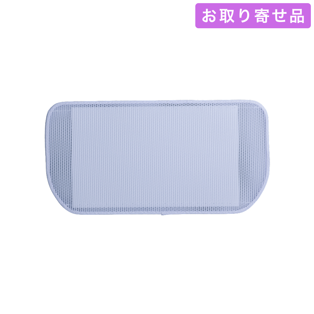 NO.610 / お太鼓サポート / お太鼓サポート / あづま姿